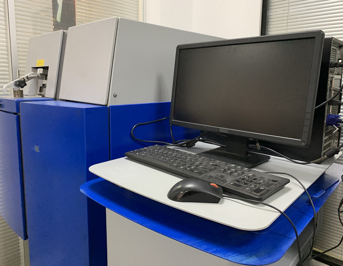 斯派克光谱仪 LAB M9