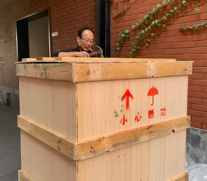 光谱仪