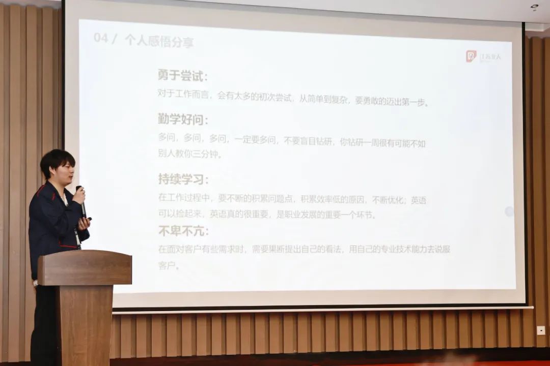 星聚AC米兰体育 逐梦远航 | 江苏AC米兰体育2025年AC米兰体育未来星入职集训精彩回顾 星聚AC米兰体育 逐梦远航 | 江苏AC米兰体育2025年AC米兰体育未来星入职集训精彩回顾