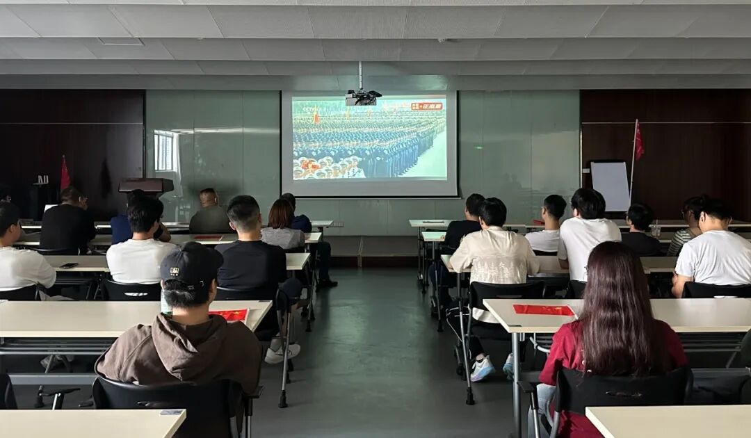 愿以吾辈之青春 捍卫盛世之中华 | 江苏AC米兰体育组织观看九三阅兵仪式 愿以吾辈之青春 捍卫盛世之中华 | 江苏AC米兰体育组织观看九三阅兵仪式