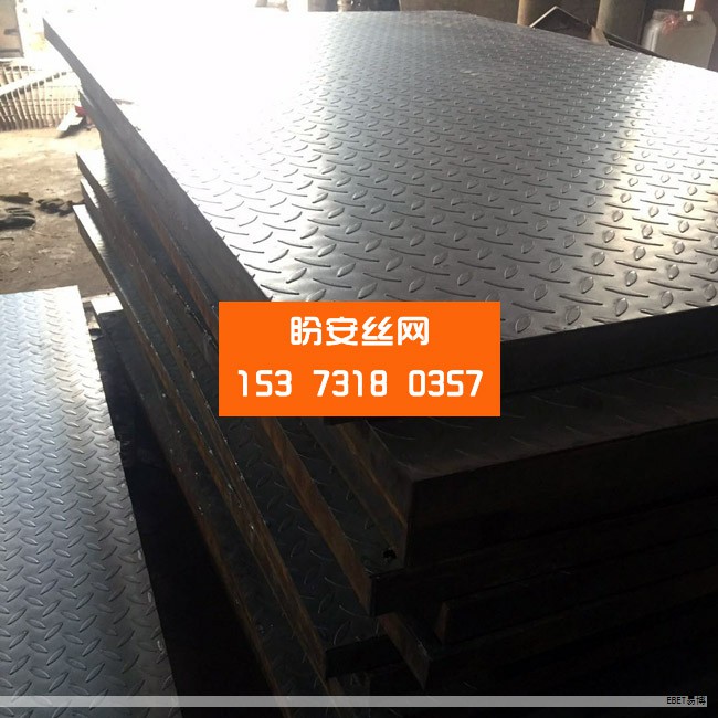 铝矿棉复合板是一种新型吊顶装饰材料，亦称铝