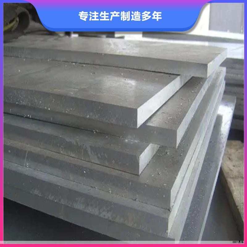 3.6.3 金属屋面与建筑幕墙的环境条件基本一致，