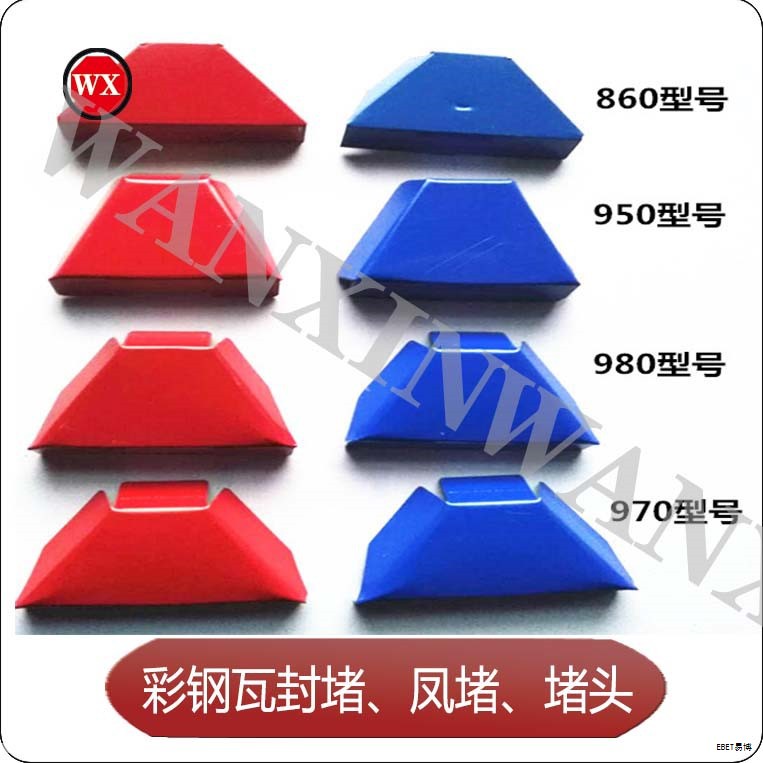 高性能合金及新型金属材料展览会要点