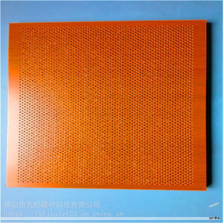 00Cr22Ni5Mo3N 双相不锈钢（205）是在上世纪70年代瑞