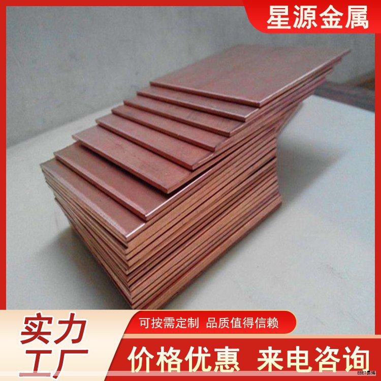 铝单板是一种以高强度铝合金为基材的装饰材料