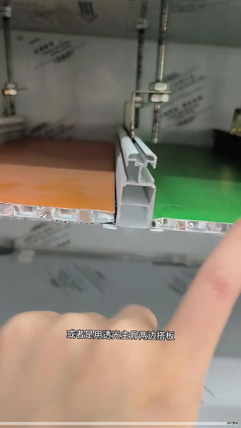 在为新家找墙面材料时，偶然尝试了鹤壁泡沫混