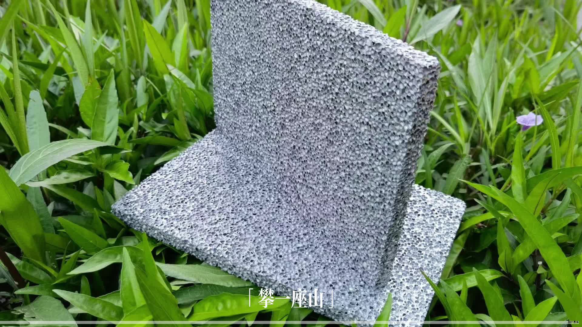 宽度：1200、1150、1000、950 mm；厚度：50、75、100、