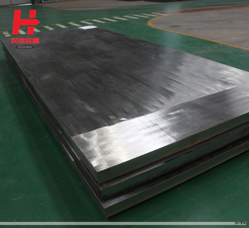 金色阳光 A2级防火铝复合板