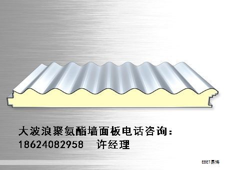 钛锌塑钛锌复合板是一种用于建筑装饰的新型多层材料。其结构由两层钛锌板作为表层,夹置中间的塑料芯材,并通过高强度粘接膜实现层间粘合与定型。该设计在保障强度的前提下显著降低材料重量,减少钛锌材料的消耗,同时保留钛锌板天然的金属色泽和高雅质感,提升装饰效果与耐久性。 钛锌塑钛锌复合板是一种用于建筑装饰的新型多层材料。其结构由两层钛锌板作为表层,夹置中间的塑料芯材,并通过高强度粘接膜实现层间粘合与定型。该设计在保障强度的前提下显著降低材料重量,减少钛锌材料的消耗,同时保留钛锌板天然的金属色泽和高雅质感,提升装饰效果与耐久性。