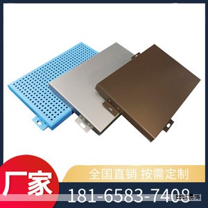 1. 为什么叫蜂窝铝板，而不是燕窝铝板？