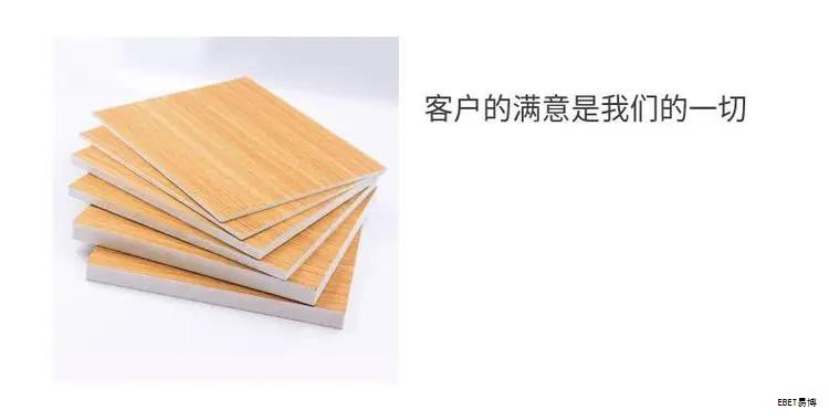 不锈钢复合板的常用规格要点