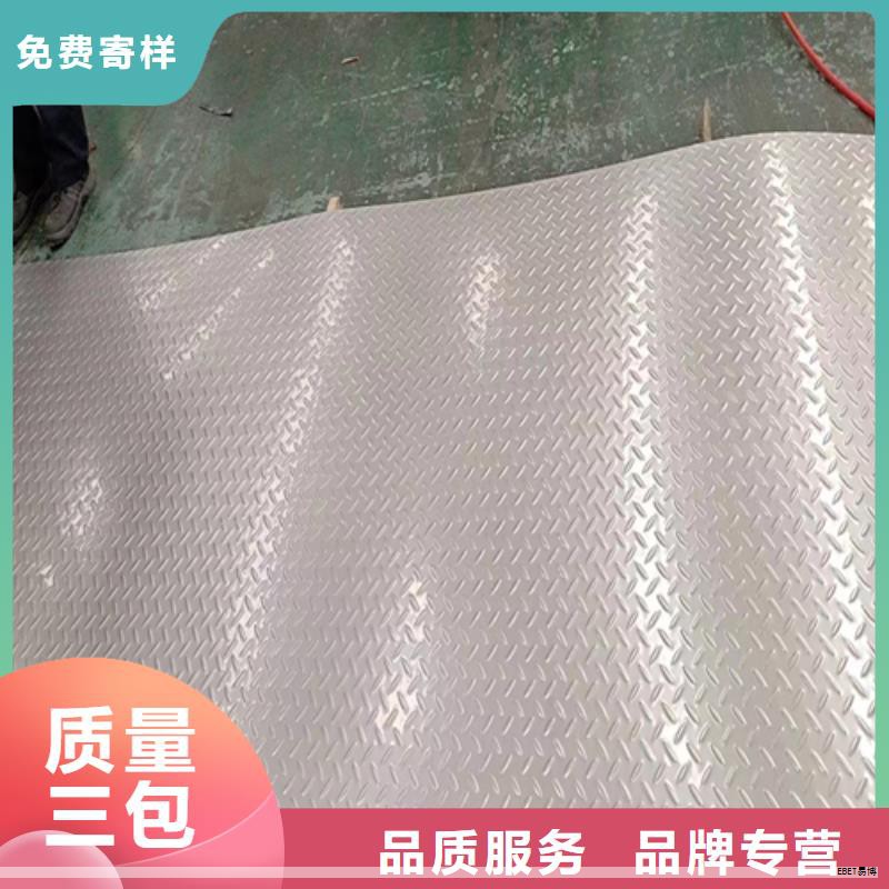 蜂窝铝板在建筑幕墙中的技术要点与应用 蜂窝铝板在建筑幕墙中的技术要点与应用