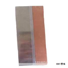 铝塑复合板(ACP)是一种新型幕墙装饰材料,由两层0.5mm厚的铝板在中间夹入2-5mm厚的夹层组成,外表通常覆盖有氟碳涂层,表面平整、色泽均匀,便于施工与维护,具有外观美观、重量轻、强度适中、成本较低等优点,在现代建筑外墙和幕墙领域得到广泛应用。 铝塑复合板(ACP)是一种新型幕墙装饰材料,由两层0.5mm厚的铝板在中间夹入2-5mm厚的夹层组成,外表通常覆盖有氟碳涂层,表面平整、色泽均匀,便于施工与维护,具有外观美观、重量轻、强度适中、成本较低等优点,在现代建筑外墙和幕墙领域得到广泛应用。