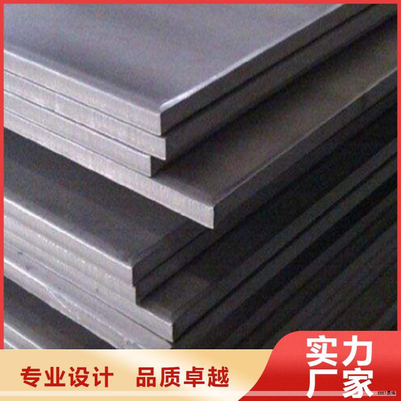 大理石复合板的六大优势,施工更轻松 大理石复合板的六大优势,施工更轻松