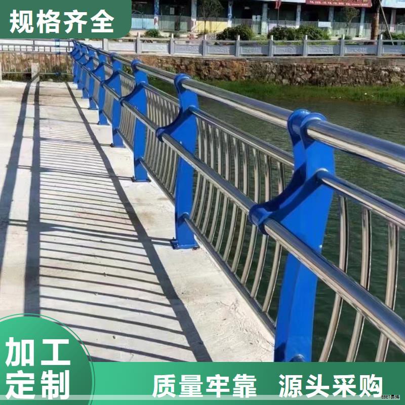 4、交货状态 4、交货状态