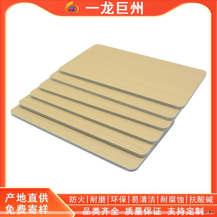 厨卫吊顶升级到蜂窝大板时代，颜值升级同时兼具防潮与易清洁性能。以下为多款主推型号对比，方便按实际需求选购。