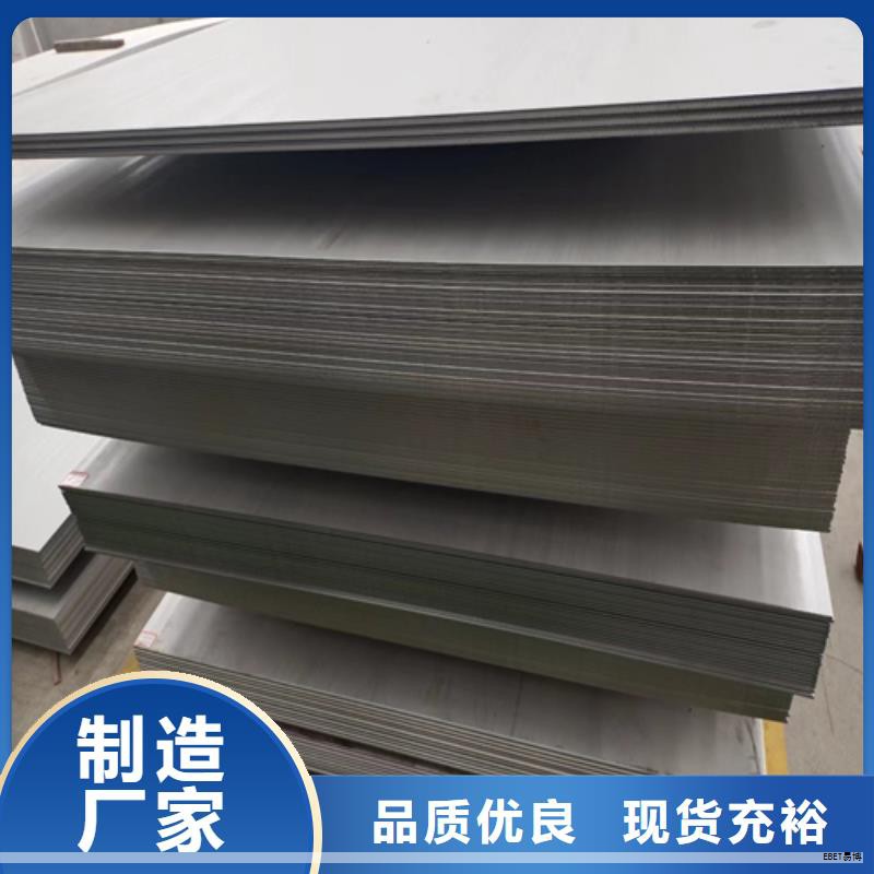 兴仁市老车站旁的佳富智慧农贸市场建设现场机器轰鸣、工人有序作业，招商工作同步推进。该市场集蔬菜、水果、鲜肉、水产、粮油等多元业态于一体，是提升民生服务水平的重要项目，预计很快投入使用。