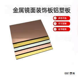 湖北地区废钢报价更新：