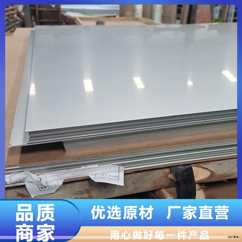 /xinwendongtai/20251225/223.html