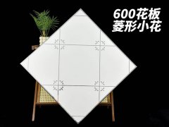 包括建发集团、中建海峡等工程承包商