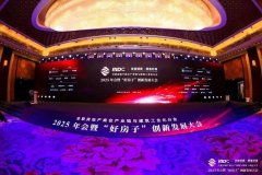 本次研究报告的评估体系持续升级