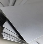 具有80100年的生命期