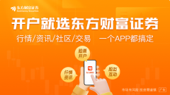 超卓航科的汽车零部件制造业务毛利率仅为33%