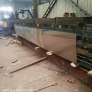 而且可用于作家电面板、灯饰灯盘板、家具家私