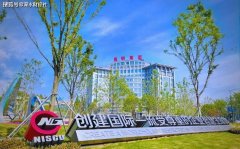 <b>除了特别程序操作员之外</b>