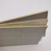 成为其A级战略合作伙伴