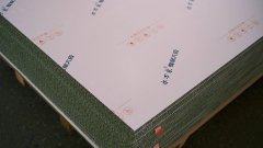 <b>4. 铝蜂窝板：作为基础款产品</b>