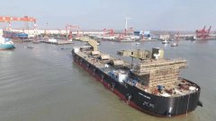 <b>为高质量服务全球高端船舶制造业奠定了坚实基</b>