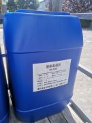 <b>拥有悠久的历史和强大的技术底蕴</b>