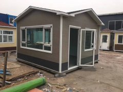 /xinwendongtai/20260110/647.html