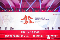 企业率先通过了国家强制性3C认证和质量管理体系