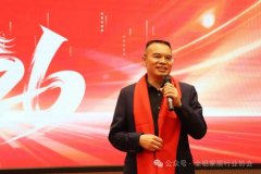 南北旺的无胶铝蜂窝板持续火爆市场；在全体员