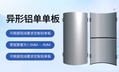 获得了设计方与总包方的高度认可