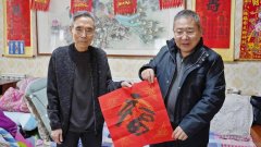 <b>让新春的喜庆气息浸润每一个角落</b>