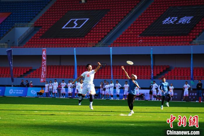 2022-2023年中国飞盘联赛浙江杭州站正式开幕，1