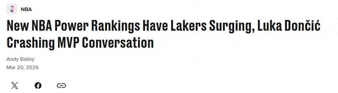 NBA常规赛排名出炉 骑士火箭湖人强势崛起