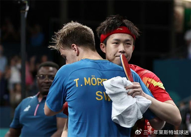 林诗栋退赛引樊振东回归悬念 国乒关键名单将如