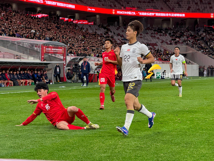 中国U23男足力克越南摘银 朝鲜队问鼎西安国际青