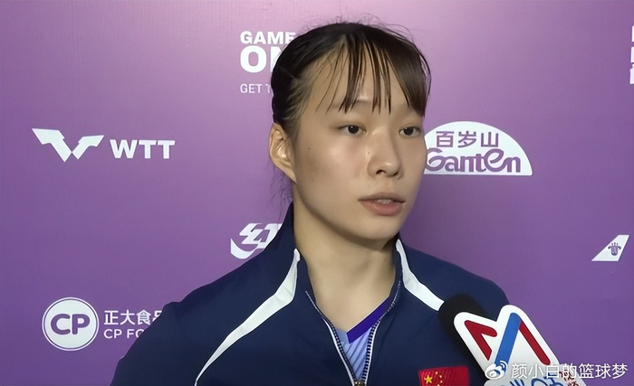 陈幸同爆冷负石洵瑶 国乒内战陷争议